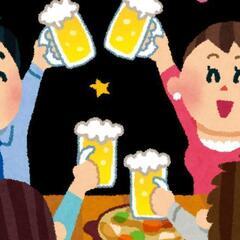 11月3日(日)水戸で一緒に飲みませんか