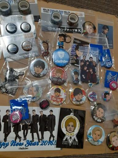 岩田剛典グッズ色々 (どんぐり) 苗穂のその他の中古あげます