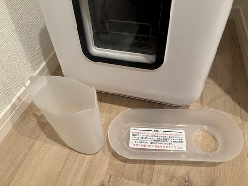 TOSHIBA 食器洗い乾燥機【DWS-33A】