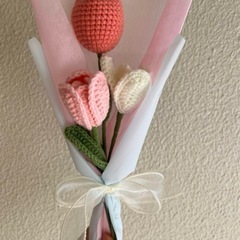 あみぐるみ花束の画像