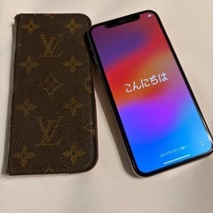 取引中です。iPhoneXS と正規品ルイヴィトンのカバーのセット