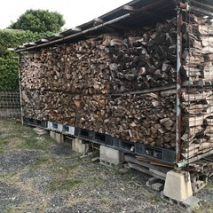薪の画像