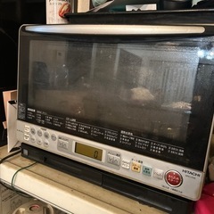 HITACHI  スチーム オーブンレンジ