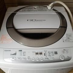 東芝洗濯機 7キロ 2014年製
