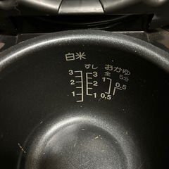 TOSHIBA３号炊き炊飯器
の画像