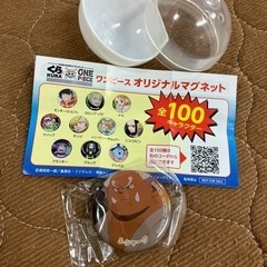 くら寿司のガチャ