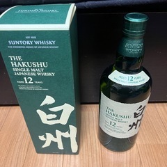 白州12年