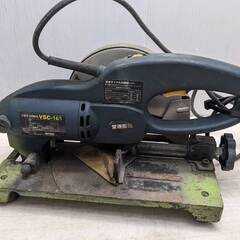 新興製作所 SHINKO 小型変速切断機 VSC-165 100...