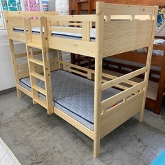 【愛品館 江戸川店 】木製 2段ベッド