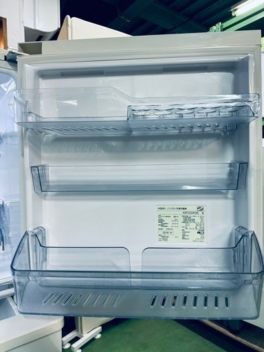 【お取引終了】コンパクトなのに大容量の冷蔵庫（238L）