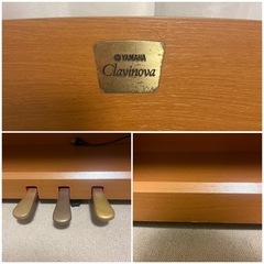 電子ピアノ　ヤマハ　クラビノーバ　CLP-120　椅子付きの画像