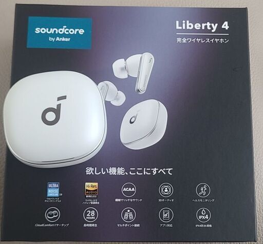 【付属品完備】 Anker soundcore Liberty 4 white ワイヤレスイヤホン
