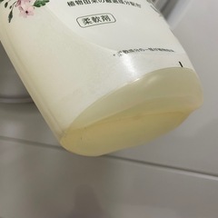 【お譲り先決定】さらさ　ナノックス　ボトルの画像