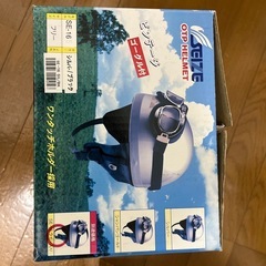 ビンテージヘルメットの画像