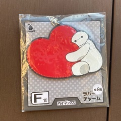 ベイマックス　Happyくじ　トートバッグ　アクリルスタンド　ラバーチャームの画像