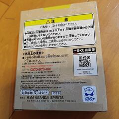 新品　カービィ　メモ入り缶の画像
