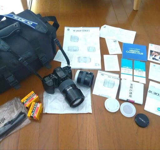 ミノルタ フィルム一眼レフカメラα-303si と AF75-300mm