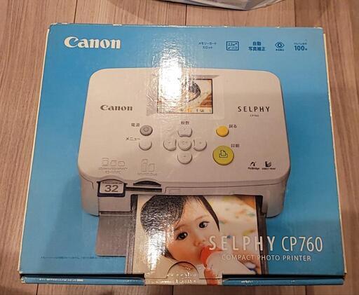 その他 Canon SELPHY CP760