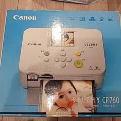 Canon SELPHY CP760の画像