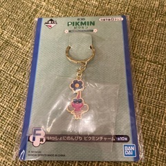 ピクミン一番くじ　F賞　いっしょにのんびり　ピクミンチャーム　羽...
