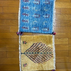 ギャッベ　ギャッペ　座布団　40x40