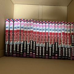 暁のヨナの中古が安い！激安で譲ります・無料であげます｜ジモティー
