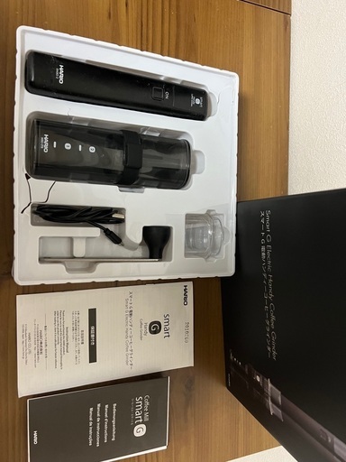 スマートG電動ハンディコーヒーグラインダー