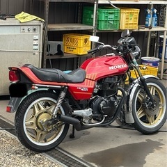 CB400N車検ロング❗️ 