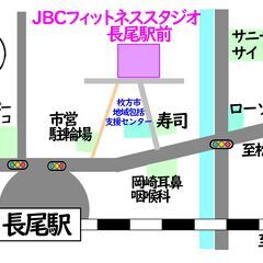 12月1ヶ月キッズ無料体験会開催　期間中プログラム内何回でも無料で体験　体操クラスもスタート　枚方市長尾駅前徒歩2分　無料駐車場有　年中さんからの画像