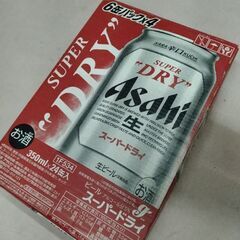 アサヒ スーパードライ 350ml✕24  1箱