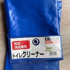トイレクリーナーの画像