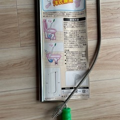 トイレクリーナーの画像
