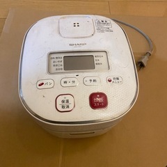 炊飯器、ドライヤー、サーキュレーター、ikeaイス