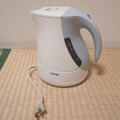 ティファール　電気ケトル　1.2リットル