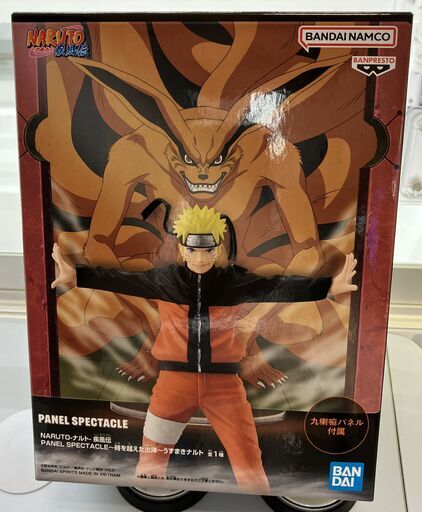 【新品・未開封】NARUTO疾風伝　うずまきナルト