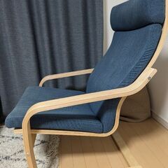 POÄNG/ポエング パーソナルチェア　IKEAの画像