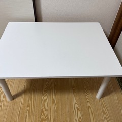 ニトリ　ローテーブル