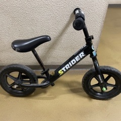 ストライダー正規品黒