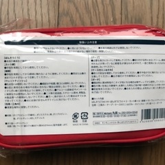 ★新品未開封です★防災グッズ12点セット★救急箱12点セット★もしもに備える★の画像