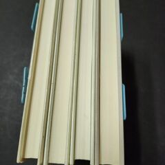 葭の髄から①～④全巻　阿川弘之　文藝春秋　すべて初版本の画像