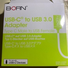 新品未使用品です❣️USB C to USB3.0 アダプターの画像