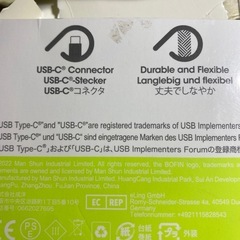 新品未使用品です❣️USB C to USB3.0 アダプターの画像
