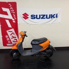 スズキ⭐️レッツ4🛵4ストロークFI車‼️