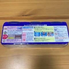 お風呂の防カビ くん煙剤 3個パック
の画像