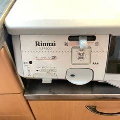 LPガス用　ガスコンロの画像