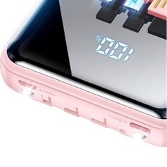 新品未使用未開封品です‼️‼️ モバイルバッテリー ケーブル内蔵 超小型 携帯バッテリー 大容量 PD3.0 急速充電 持ち運び便利 スマホ充電器 LCD残量表示 ストラップ付き LEDライト付き 携帯充電器 パワーバンク コンパクト アウトドア 防災 旅行 出張 停電対策 緊急用 機内持込可能 の画像