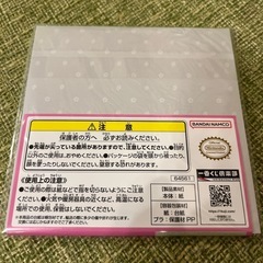 ピクミン一番くじ　G賞　ピクミンステーショナリーアソート　スタンドアップメモ　②の画像