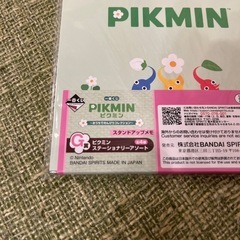 ピクミン一番くじ　G賞　ピクミンステーショナリーアソート　スタンドアップメモ　②の画像