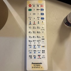 Panasonic 防水テレビのリモコン