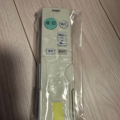 【新品】シーリングライトの画像